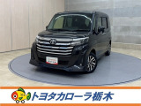 トヨタ ルーミー