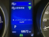 視認性の良いメ-タ-を採用しており、快適なドライブをサポ-トします♪.