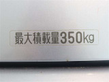 最大積載量350Kg