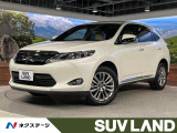 メーカーナビ 全周囲カメラ JBLサウンド 電動リアゲート 衝突軽減 レ