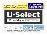 シビック  1.5 EX