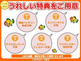 カローラスポーツ 1.8 ハイブリッド G Z 