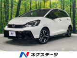 ホンダセンシング 純正8型ディスプレイ バックカメラ ETC 禁煙車