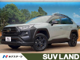 トヨタ RAV4