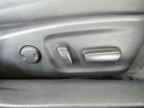 運転席パワーシート搭載。微妙な調整が手軽にでき、ピッタリのポジションで運転することが可能です。