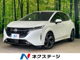 純正9型ナビ 全周囲カメラ 衝突軽減 ブラインドスポットモニター ETC