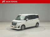 『TOYOTA認定中古車』は「まるごとクリーニング」で綺麗な内外装、「車両検査証」はプロによるチェック、買ってからも安心の「ロングラン保証」、3つの安心安全を標準装備したトヨタのブランドU-Carです
