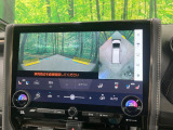 【パノラミックビューモニター】専用のカメラにより、上から見下ろしたような視点で360度クルマの周囲を確認することができます☆死角部分も確認しやすく、狭い場所での切り返しや駐車もスムーズに行えます。