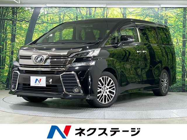 ヴェルファイア 2.5 Z Gエディション 