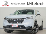 ヴェゼル e:HEV Z入荷いたしました、お気軽にお問い合わせください。当社ではお客様の、安心・快適なカーライフの為にご契約前に現車の確認をお願いしております。