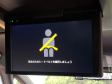 アルファード 2.5 Z 