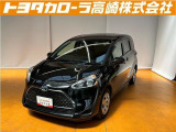 群馬県にお住いの方のみに販売させて頂きます。ひょう害があります。ご納得いただければお買い得!
