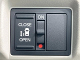 【パワースライドドア】スマートキーや運転席のスイッチでスライドドアの開閉が可能♪電動だから力を入れてドアを開ける必要が無く、小さいお子様でも、重い荷物を持っている時もラクに開け閉めできます♪