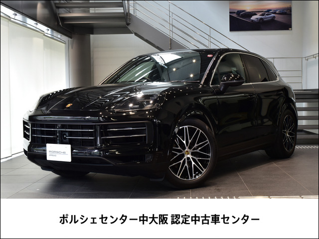 カイエン 3.0 ティプトロニックS 4WD 