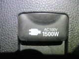 AC100Vアクセサリーコンセント♪屋外で電気が必要なときに便利です♪