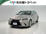 レクサス GS