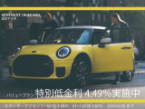 ミニエースマン E 