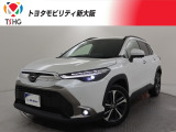 トヨタ カローラクロス