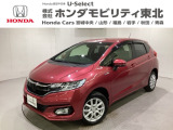 東北六県をカバーする『ホンダモビリティ東北』の全在庫のご商談も、ご希望に合わせて可能です。お気軽にお問い合わせ下さい。なお、他店にて展示の中古車は店舗間に応じて別途陸送費がかかります。ご了承ください。