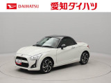 千音寺インター、大治インター、名古屋西インターから西へ600m。アズパークの向かいにあります。