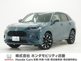 令和7年式 当社デモカー この度は当店の車両をごらん頂きましてありがとうございます。当店の販売車両はそのほとんどが自社での下取り車とデモカー(試乗車)から構成され、安心してご購入いただけますよ
