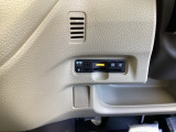 ETC付いてます。ETCが使用可能な道路通行料はキャッシュレスでスマートに走行できます。再セットアップして納車致します。