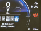 視認性のいいメーターを採用しており、快適なドライブをサポートします。