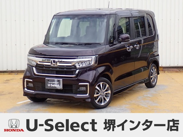 ホンダ N-BOXカスタム 