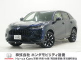 令和7年式 当社デモカー この度は当店の車両をごらん頂きましてありがとうございます。当店の販売車両はそのほとんどが自社での下取り車とデモカー(試乗車)から構成され、安心してご購入いただけますよ