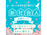 フレアワゴン ハイブリッド XS 