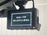 【ドライブレコーダー】もしもの時も映像で記録が残るので安心です。