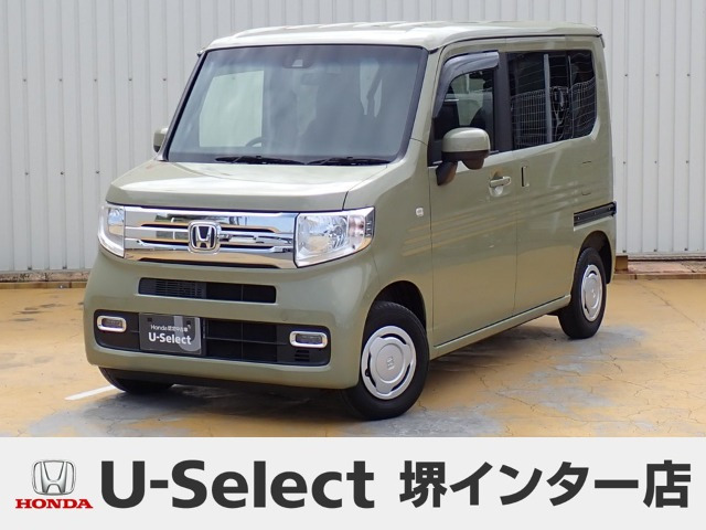 N-VAN +スタイル クール ターボ ホンダセンシング 