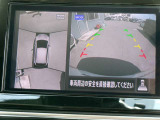 まるで上空から見下ろしているような感じで駐車が楽にできるインテリジェントアラウンドビューモニター!幅寄せが苦手な方でもサイドビューで確認することができますよ♪
