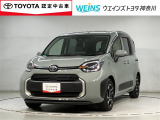 相模原市緑区谷ケ原1-17-13☆詳しくは無料通話0078-6003-827541 相模原ICすぐ