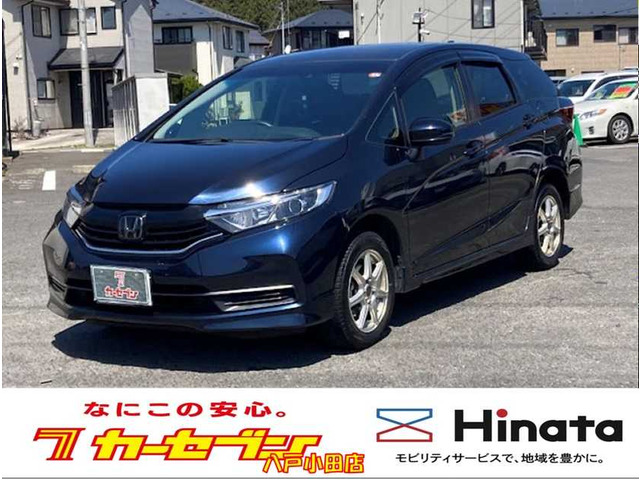 シャトル 1.5 G ホンダセンシング 