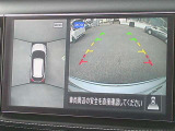 『上から丸見え』のアラウンドビューモニター搭載!車を上から見下ろした状態がナビ画面に映し出されるので、前後・左右の障害物を確認でき、安心・安全です♪一度使用すると、手放せなくなる装備です!