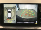全周囲カメラで危険察知。狭い駐車場でも安心して駐車できます☆