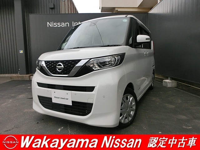 デイズルークス X 