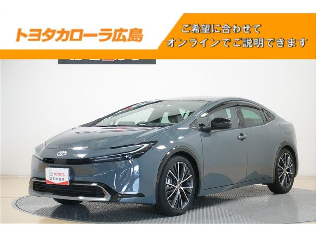 プリウス 2.0 Z 