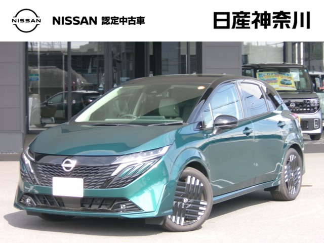 日産 ノートオーラ 