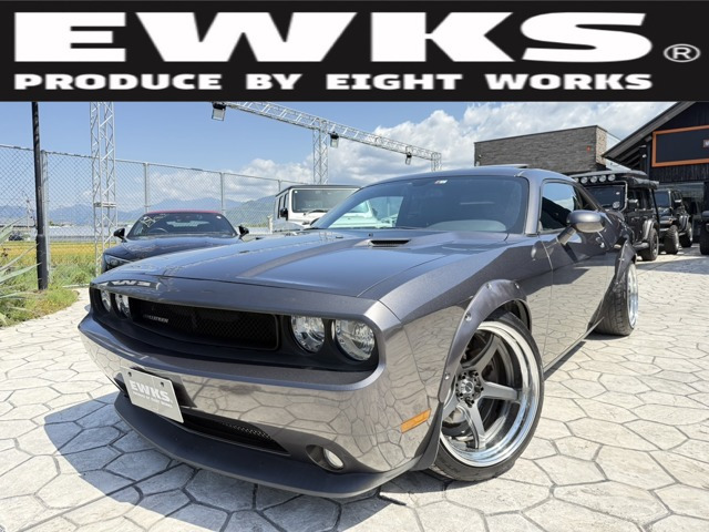 チャレンジャー SXT プラス 