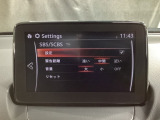 車や障害物だけでなく人も検知し、ブレーキを自動制御して衝突回避をサポートしてくれるアドバンスト・スマート・シティ・ブレーキ・サポートを装備!