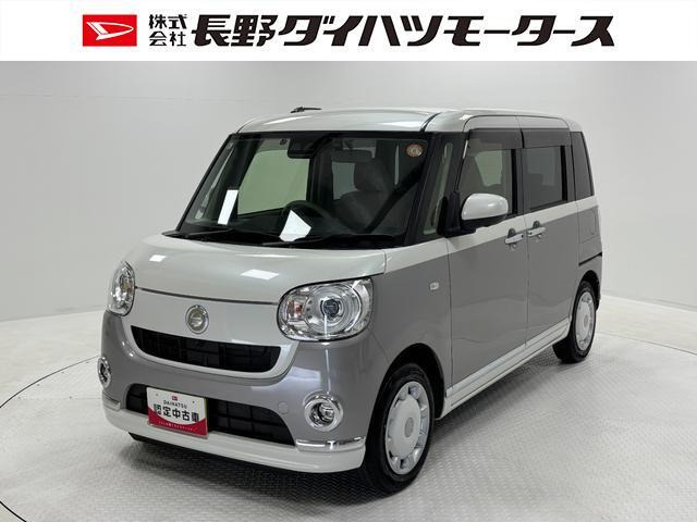 ムーヴキャンバス G メイクアップ VS SAIII 