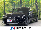 純正8型ナビ バックカメラ 衝突軽減装置 レーダークルーズ スマートキー