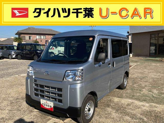 ハイゼットカーゴ デラックス