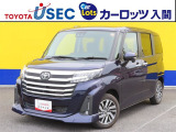 トヨタ ルーミー
