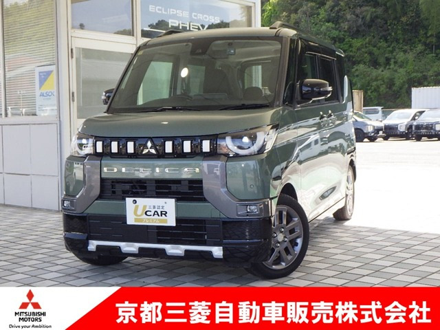 三菱 デリカミニ 
