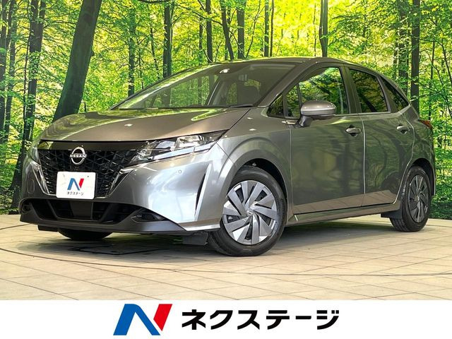 ノート 1.2 S 