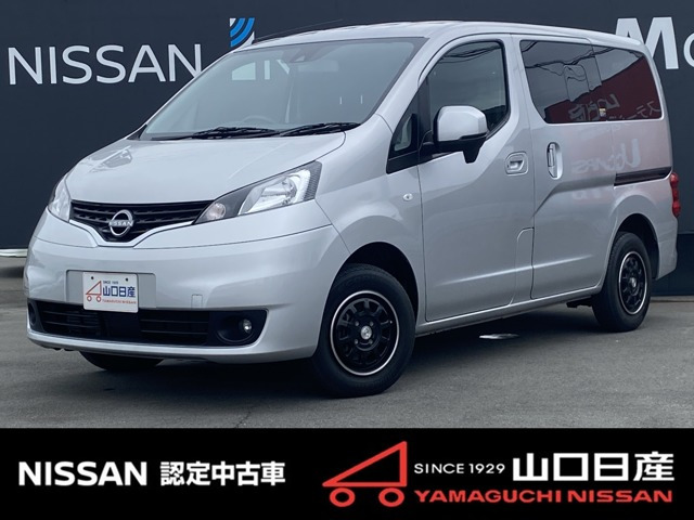 NV200バネット 1.6 16X-3R 