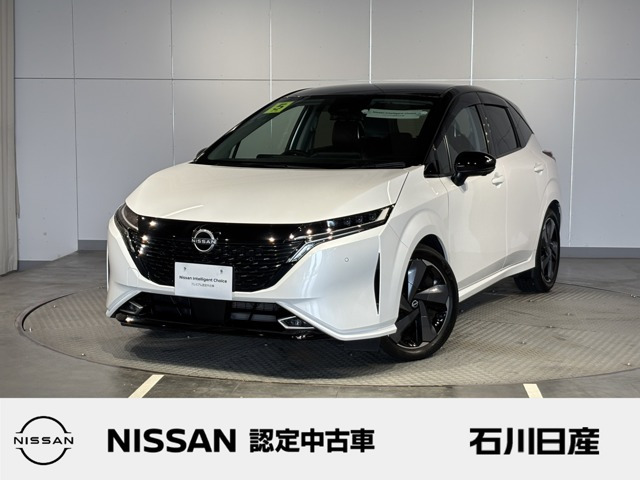 日産 ノートオーラ 